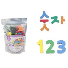 비앤씨 말랑말랑 자석글자 숫자 판퍼즐, 1개, 45피스