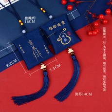 道家祈福香囊 古風隨身荷包 艾草車用吊飾, 1個, F009福祿安康空袋）