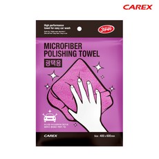 [카렉스] 3분세차 광택용타월, 1개