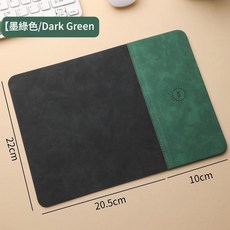 快充無線充電滑鼠墊 15W 商務辦公PU皮防滑設計, 綠色15W 支援無線充電*, 1個