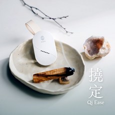 Aqive 撓定 Qi Ease, 撓定Qi Ease(白)+撓晶石貼片1片