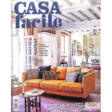 Casa Facile Italy 2026년3월호