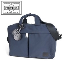 波特Porter Wren 3WAY 公事包833-16174 海軍藍 PORTER 吉田包 商務包 背包