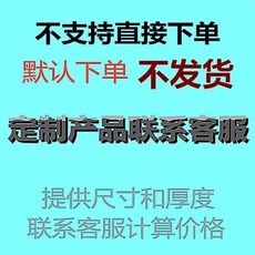 高密度海綿加厚坐墊椅墊 實木沙發墊飄窗墊榻榻米墊子