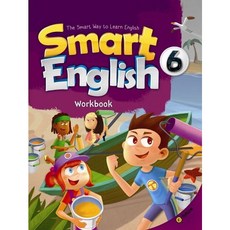 [이퓨쳐] Smart English 6(Workbook) [따뜻한책방], 영어영역