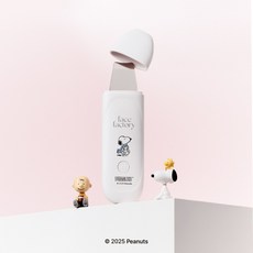 페이스팩토리X스누피 제로필링기 갈바닉 모공 피지 청소 세안 필링기, 화이트, FF-26_S