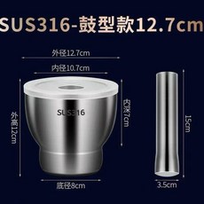304不鏽鋼搗碎器 實心搗蒜器 研磨器 搗藥罐 手動蒜泥器 擂鉢, 1個