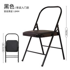 專業瑜珈椅 輔助健身器材, 1個, 黑色單梁單椅/PU皮面/入門款, 黑色, 單梁單椅/PU皮面/入門款