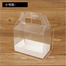 蛋糕捲手提透明盒(附白卡)5入 L0216-8 透明展示, 1個, 小(5入)