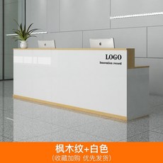 업소용 카운터 매장 계산대 미용실 인테리어 데스크 스탠드, 140x60x100cm, 흰색-나뭇결 두꺼운 무광