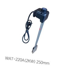 2KWx250mm 전기온수기 온수기 전기온수히터 돼지꼬리히터, 본상품