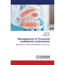 (英文圖書)Management of fractured endodontic instruments 平裝版, LAP Lambert Academic Publis..., 英文