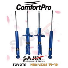 SAJIN ComfortPro TOYOTA VIOS 14-19 原廠型舒適版避震器, 1個
