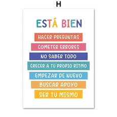 별자리 지구본 Hd 인쇄 1892 평평한 지구 영화 세계지도 포스터 및 빈티지 그림 캔버스 회화 현대 호환 방 장식 미적, 01) 20X30cm No Frame, 02) KMT1892-1