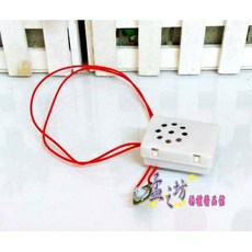 孟之坊 雞聲發聲器，適用於帶路雞婚禮小物, 1個