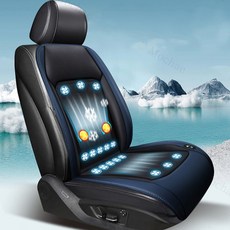 Mochae 자동차 통풍시트 여름 쿨시트 16팬 안마 쿨링시트 3단 바람조절 12v 24v, 1개, 블랙16팬12v