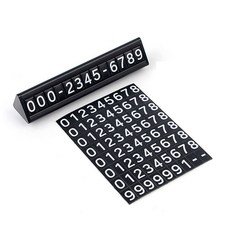 심플하고 간편한 양면 부착식 자석형 주차번호판 자동차 번호 양면 전화 차량 판 자석 표시판 심플디자인 dew+27295sJ