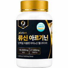 팝스원 아르기닌 알부민 류신 복합 타블렛 영양제, 90정, 1개