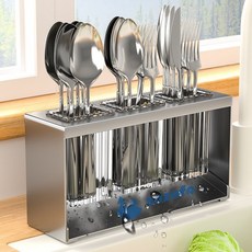 ZOZOFO 물빠짐 수저통 수저정리함 주방 포크 수저통 3구, 그레이, 1개 그레이, 1개