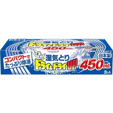 【小薰選品】日本製 白元 W雙效 除溼盒 鞋櫃 除臭除濕 花香 皂香 備長炭 除濕 脫臭 除臭盒 除溼合 3入組, 1個, 白元-深藍經典原味450mlx3入, 450mL