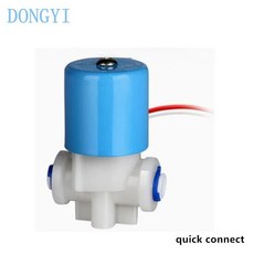 정수기 솔레노이드 밸브 나사식 빠른 연결, 4. DC24V quick connect, A. 1/4