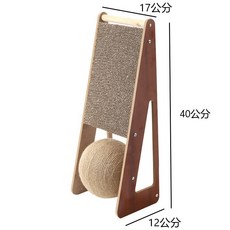 劍麻貓抓板 貓抓球 90度立式 多功能貓咪玩具 耐磨瓦楞紙 40x17x12公分, 1個, 90°立式貓抓板-貓抓球