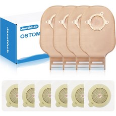 젠쉬치 60PCS 장루 용품 클로저가 있는 배수 가능한 파우치 2종 관리 컷-투-핏 최대 60mm 44PCS 가방+16PCS 배리어
