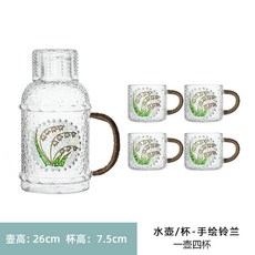 臺灣熱銷高顔值涼水壺玻璃耐高溫防爆冷水壺杯子套裝 家用水壺 大容量泡茶壺, 水杯/壺-手繪鈴蘭一壺四杯, 1個