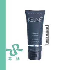 Keune 肯葳 直線0507 塑型乳 200ml, 1個, 直線0507-塑型乳200ml