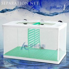 AC草影 水中隔離網 L尺寸 魚類隔離盒, 1個