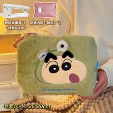 2024新款充電防爆毛絨暖手寶暖肚子女生用熱水袋 蠟筆小新, 蠟筆小新-綠色,無規格, 1個