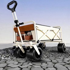 캠핑 트롤리 4륜 차양막 브레이크 접이식 캐리어 야외, 1개, 화이트/무음형/더블커버