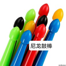 CC桃園 架子鼓棒 耐用5A尼龍鼓棒 多彩練習鼓棒 軍鼓ABS塑料材質防滑設計, 夜光 綠色,兩副, 1個