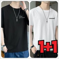 2P 100% 면 남성 루즈핏 반팔 티셔츠RCFFS697153