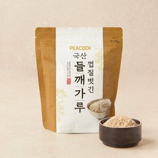 피코크 브랜드관 피코크 국산 껍질벗긴 들깨가루 200g, 1