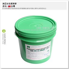 南亞 水性感壓地磚膠 乳白色 加侖裝 地磚用接著劑 平面場地用塑膠地磚貼合, 1個