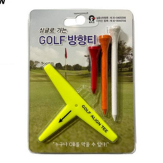 골프 티 재활용 조절 연습 골프 방향티 마커 용품 액세서리 골프클럽 악세사리 골프장비 에이밍 골프공, 핑크