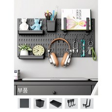 무펀칭 주방 수납 정리 진열대 다용도 홀 선반, 1개, 블랙