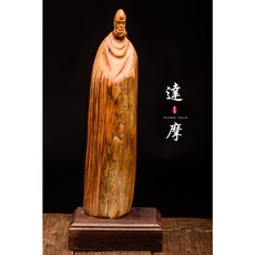 太行山崖柏根雕達摩隨形根雕 - yo074崖柏木雕藝品, 1個