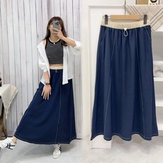 9648 3D線真的很修飾下身的長度跟瘦度 自然垂擺天絲面料就是有挺度有張力 鬆緊釦腰頭 可穿度廣 彈性比鬆緊帶高很百搭