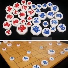 마켓다인Z 장기알 장기판세트