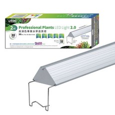 伊士達ISTA 2代高演色專業植物造景燈，水草燈，高亮度，節能省電，適用於各種尺寸魚缸, 1個, 1.5尺 45cm