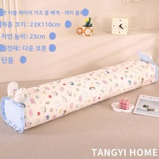 귀여운 전면 면 이중 거즈 긴 베개 여자 수면 전용 분리 및 세탁 가능한 침대 쿠션 옆으로 자는 사람과 다리를 껴는 성인용, 23cm, A급 이중 거즈 프린트 긴 베개 - 데이드 블루 [23