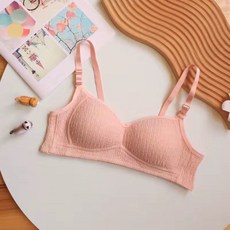 夏季薄款無鋼圈內衣 少女學生內衣