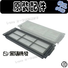 適用 副廠 VIOMI 雲米 智慧互聯網掃地機器人 Pro X2/Pro/VXVC07-JG 01-JG/V2/3/SE, 原廠濾網-1入雲米(無盒,顏色隨機)