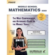 (영문도서) Praxis II Middle School Mathematics 0069 Teacher Certification Study Guide Test Prep Paperback, Xamonline.com