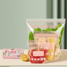【雙重夾鏈 密封】抽取式食物夾鏈袋 食品密封袋 冷藏收納袋 食物分類密封袋 冰箱食品分裝袋 食品保鲜幾 密封袋 分裝袋, 1個, 小號【40只】加厚材質更耐用