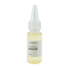캔들나라 발향력 좋은 프래그런스 오일 원액 20ml 100종 디퓨저 향수 만들기 DIY, 1개, 54_KP 르라보 상탈 33 타입