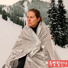 비상용 보온 은박담요 방한 비상담요 응급 5개세트
