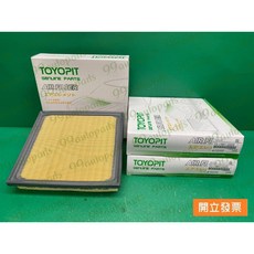 空氣芯 空氣濾清器 適用 CAMRY RAV4 ES200 ES250 尺寸 225*245*45 料號 17801-25020, 1個